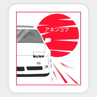 Nissan 180sx Sticker